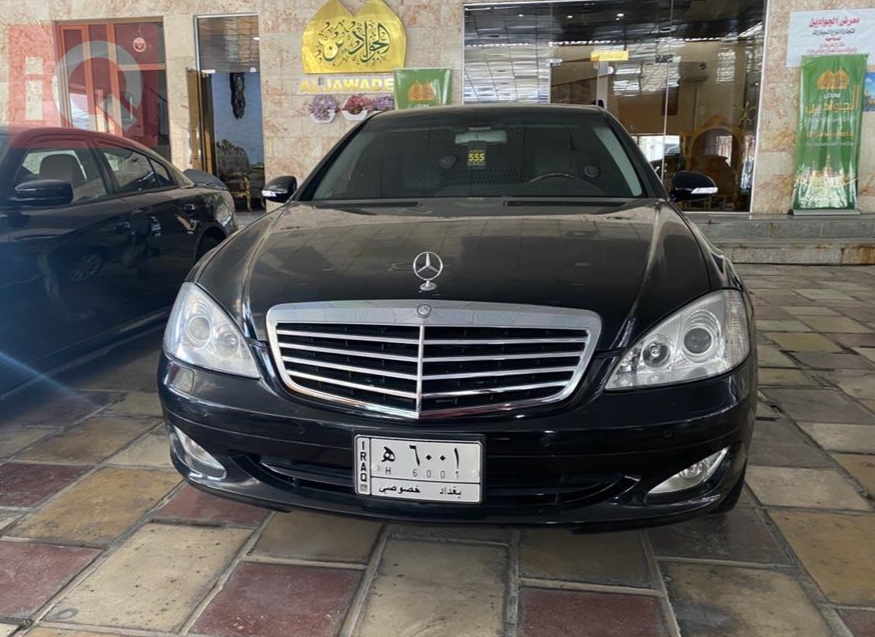 مێرسێدس بێنز S-Class